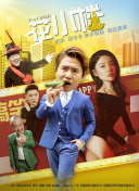 魔兽世界争霸艾泽拉斯的背景与新地图